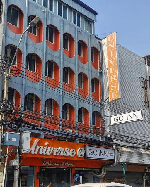 Go Inn Khaosan Road Μπανγκόκ Εξωτερικό φωτογραφία